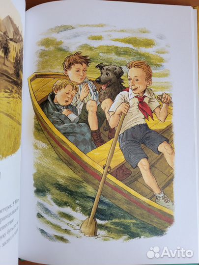 Книга детская А. Толстой