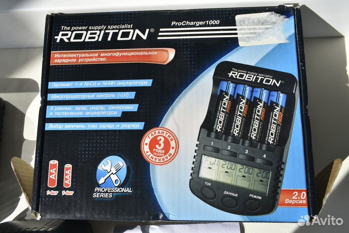 Продам зарядное устройство Robiton