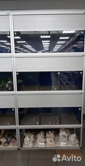 Аквариумная стойка