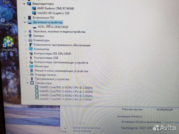 Dell P32E 17
