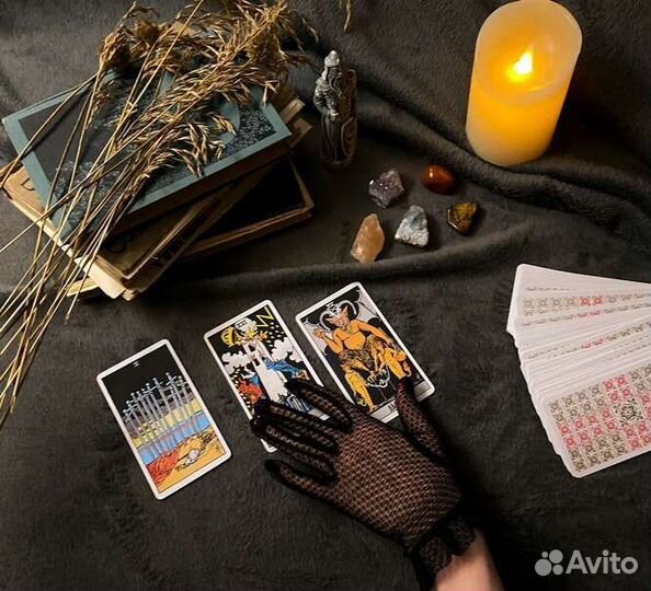 Гадание на картах Таро приворот обучения