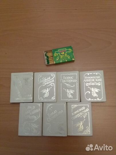 Подарочные миниатюрные издания