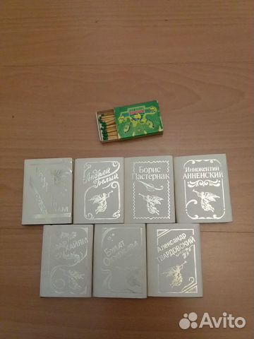 Подарочные миниатюрные издания