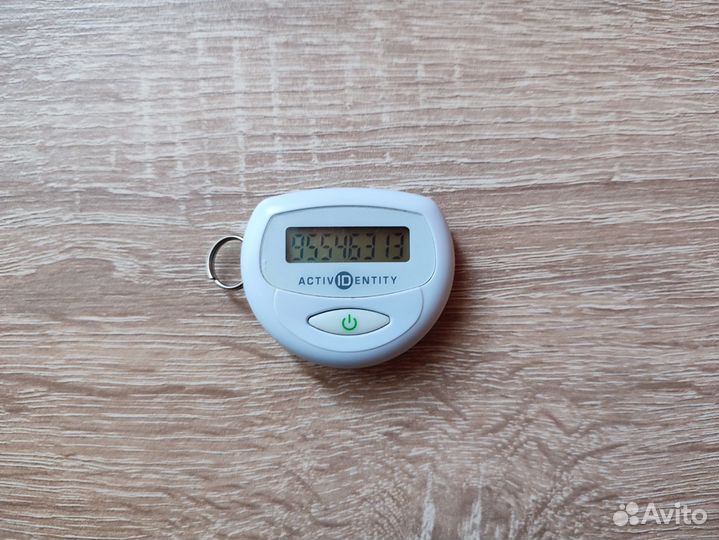 Mini Token Activ IDentity