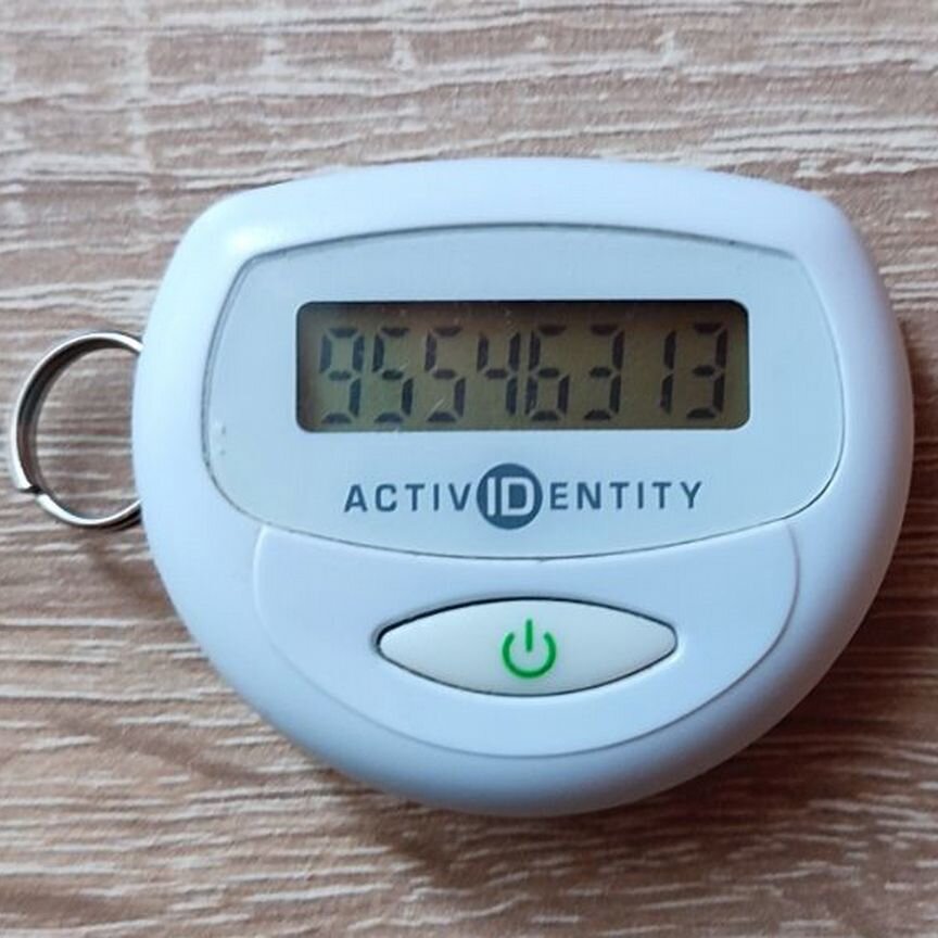 Mini Token Activ Identity