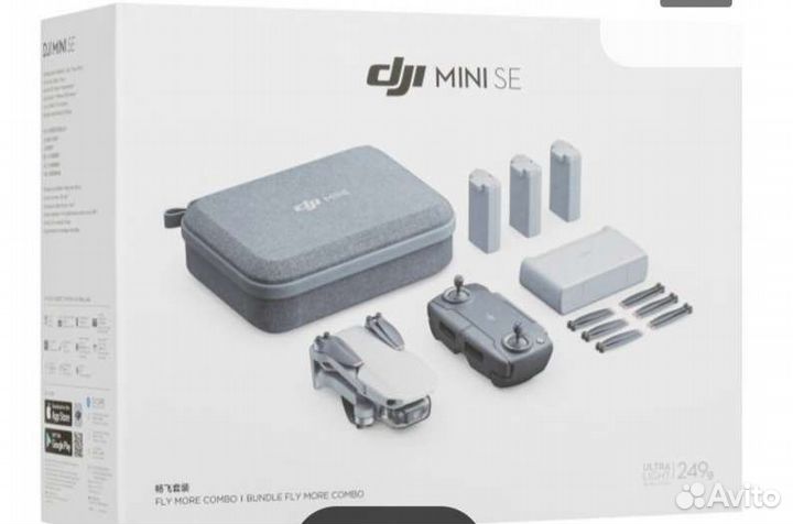 Dji mini se fly more combo