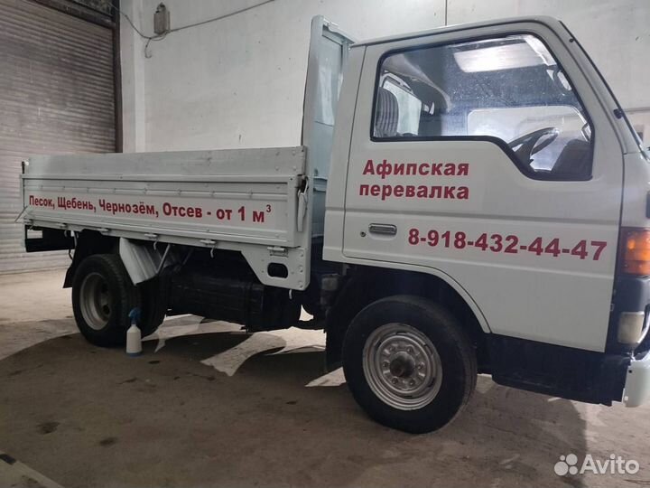 Песок доставка от 1 метра кубического