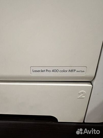 Принтер HP LaserJet P2015d