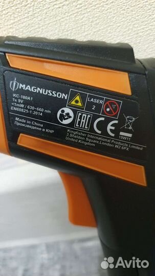 Инфракрасный термометр Magnusson KC-180A1 Пирометр