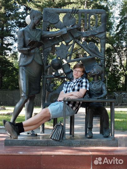 Репетитор по русскому языку огэ