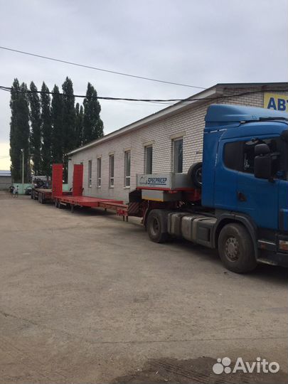 Услуги трала. Перевозки