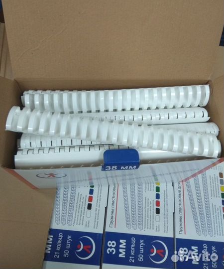 Пружины 38 мм 50 штук пластик. для переплёта