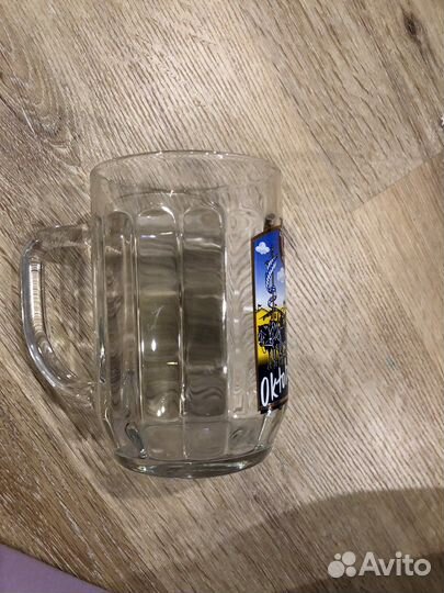 Пивная кружка германия