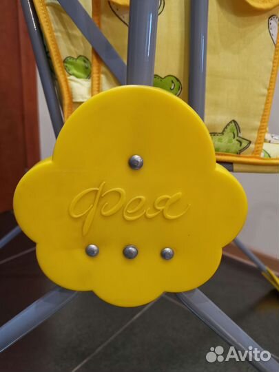 Детские качели