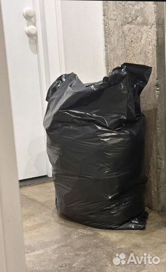 Вещи мешком