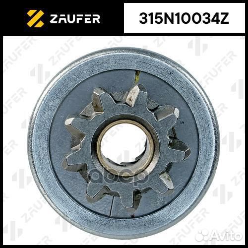 Бендикс стартера 315N10034Z zaufer