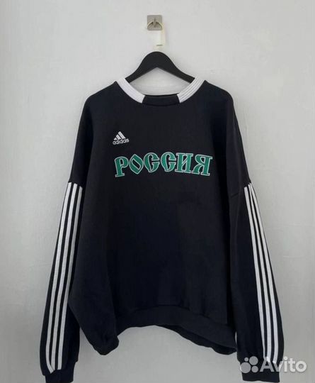 Свитшот adidas x гоша рубчинский