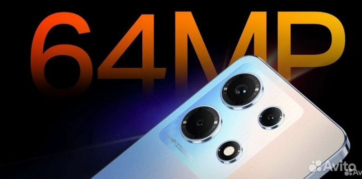 Infinix Note 30, 8/128 ГБ