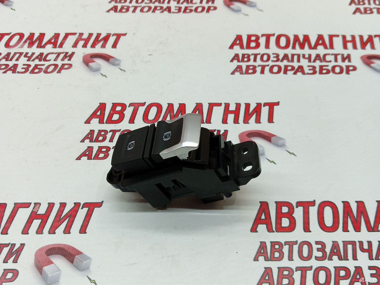 Кнопка стояночного тормоза Хавал ф7х F7X