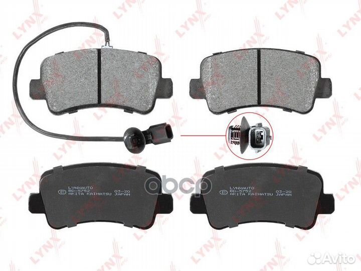 Колодки тормозные дисковые зад BD5752 lynxauto