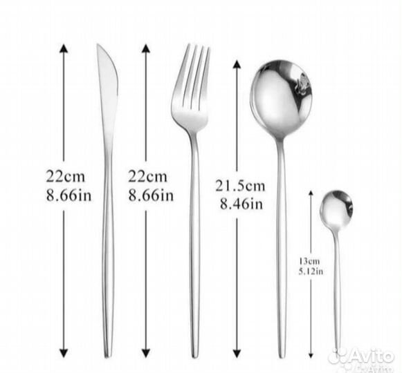 Набор столовых приборов новый