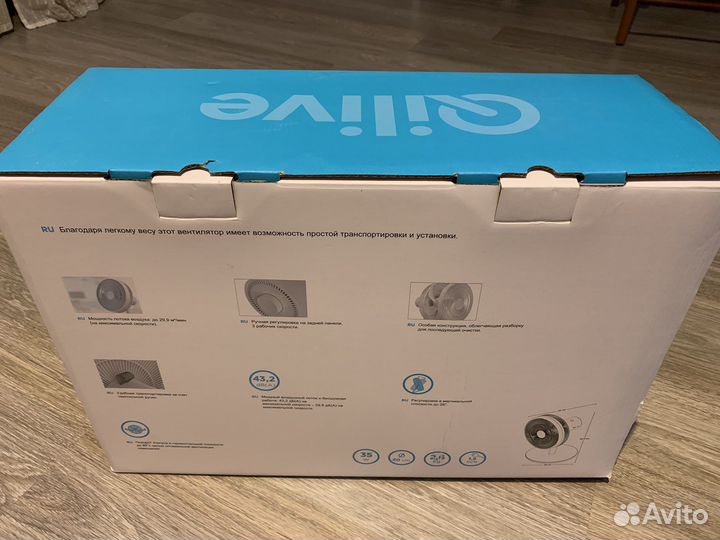 Вентилятор Qilive