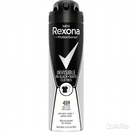 Rexona Антиперспирант спрей Men 150 мл