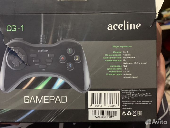 Продам игровой джостик для компьтера