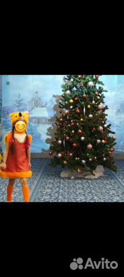 Костюм лисичка