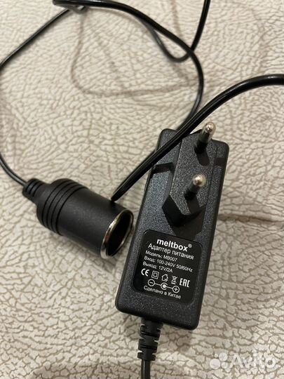 Адаптер сетевой с прикуривателем 220В/12в