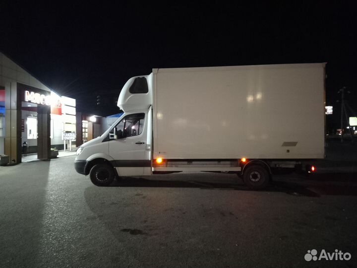 Транспортные услуги перевозки 2.5тонн