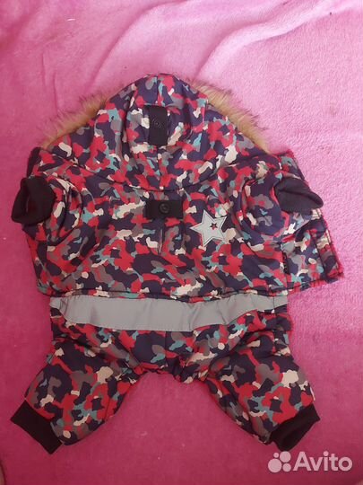 Куртка для мелких пород для собак