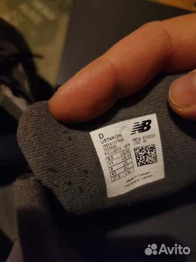 Кроссовки new balance 574