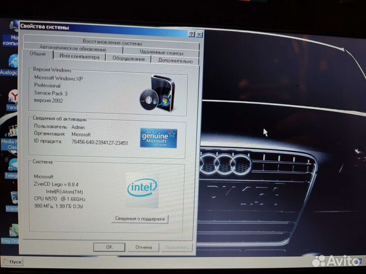 Нетбук toshiba