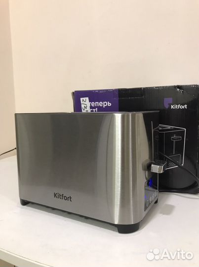 Тостер Kitfort KT-2048