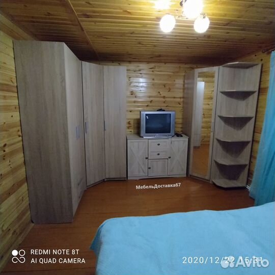 Угловое Окончание (угол приставной) 40, 50 см