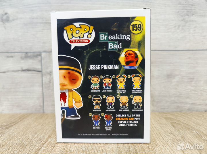 Funko Pop Джесси Пинкман Jesse Pinkman №159 Clows