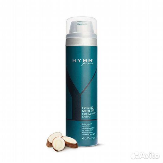 Мужской набор для бритья hymm Amway