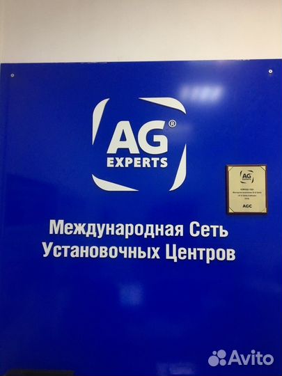 Стекло лобовое nissan cedric /gloria H /T 91-95