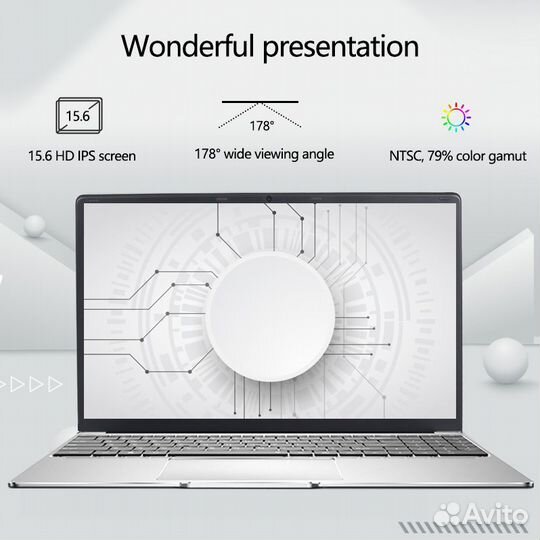 Новый Ноутбук 15.6