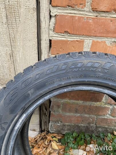 Cordiant Sno-Max 205/55 R16