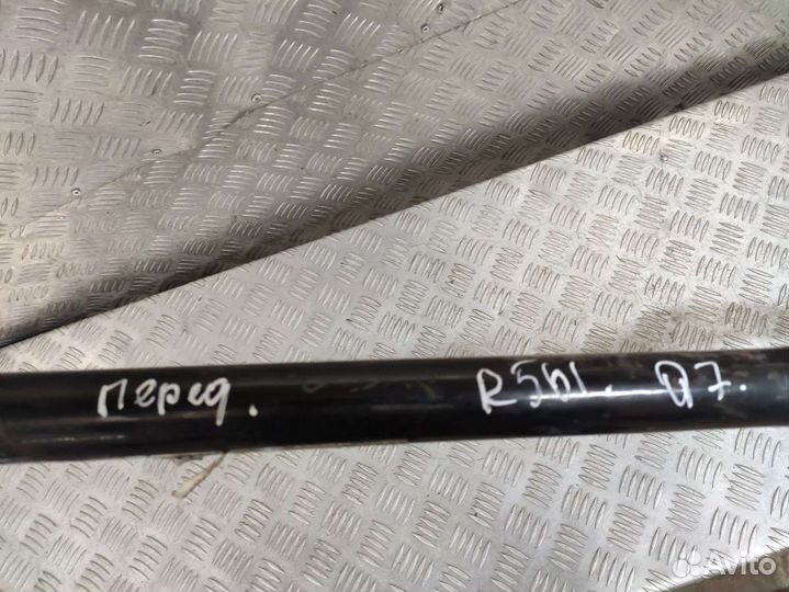 Стабилизатор подвески (поперечной устойчивости) пе