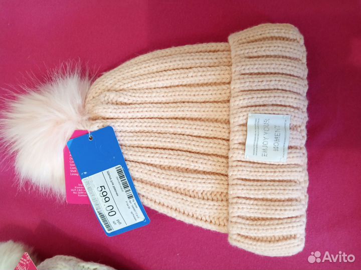 Шапка зимняя для девочки 50 52