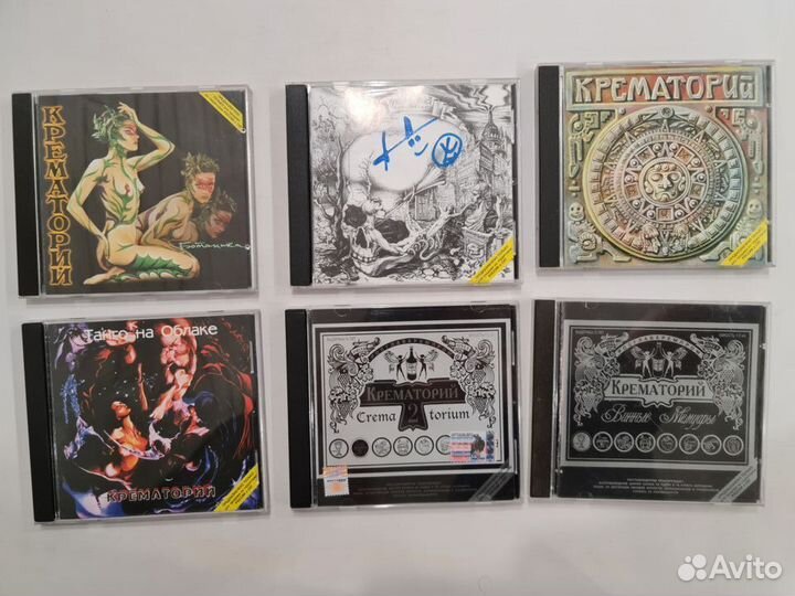 Русский Рок Крематорий (cd, книга, пластинки)