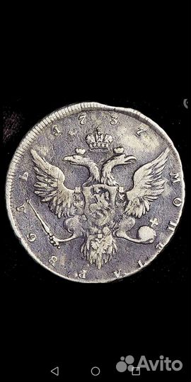 Рубль 1737 г. Тип Гедлингер. Оригинал