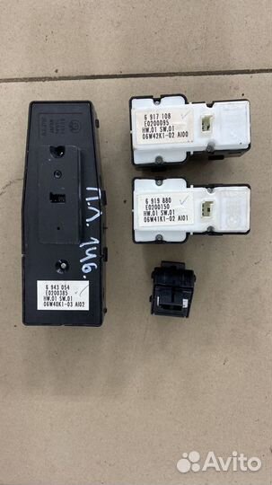 Блок управления стеклоподъемниками BMW 7-Series E6