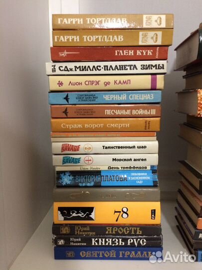 Реальные бумажные книги