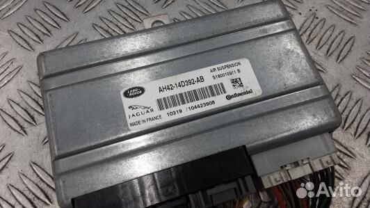 Блок управления подвеской land rover range rover 3