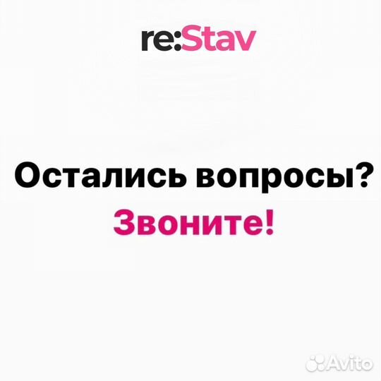 iPhone 13 Pro, 1 ТБ