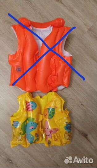 Жилет детский для бассейна 18-23, сланцы 31/32